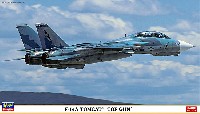 ハセガワ 1/72 飛行機 限定生産 F-14A トムキャット トップガン