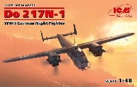 ドルニエ Do217N-1 夜間戦闘機