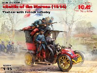 ICM 1/35 ミリタリービークル・フィギュア マルヌの戦い ルノータクシー w/フランス歩兵 1914