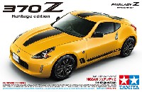 タミヤ 1/24 スポーツカーシリーズ ニッサン フェアレディ Z Heritage edition