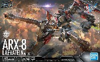 バンダイ フルメタルパニック！ ARX-8 レーバテイン ver.4