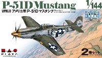 プラッツ 1/144 プラスチックモデルキット WW2 アメリカ軍 P-51D マスタング