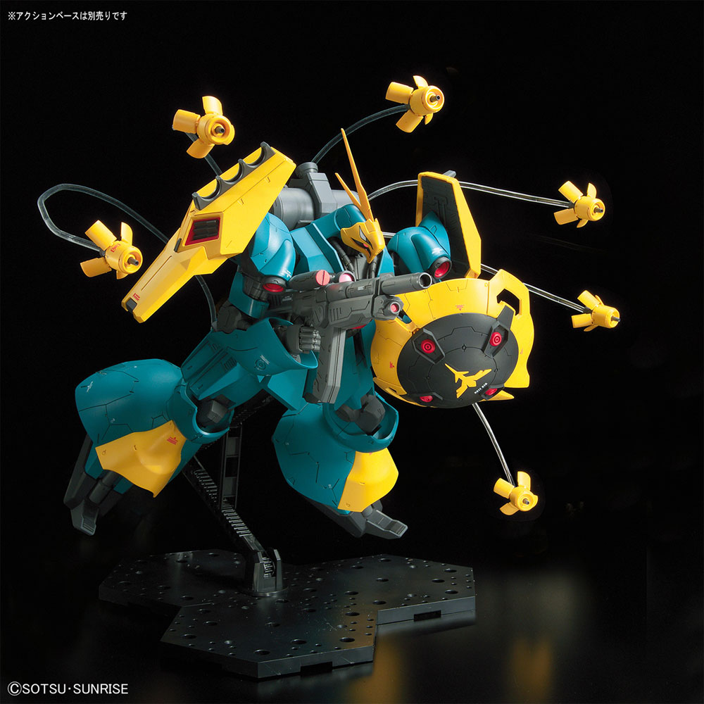 GUNDAM SIDE-F限定 RE/100 1/100 MSN-03 ヤクト・ドーガ(ギュネイ