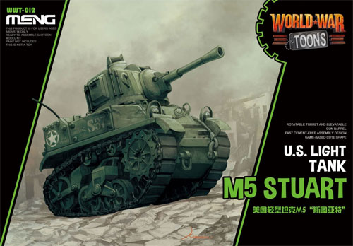 アメリカ 軽戦車 M5 スチュアート プラモデル (MENG-MODEL WORLD WAR TOONS No.WWT-012) 商品画像