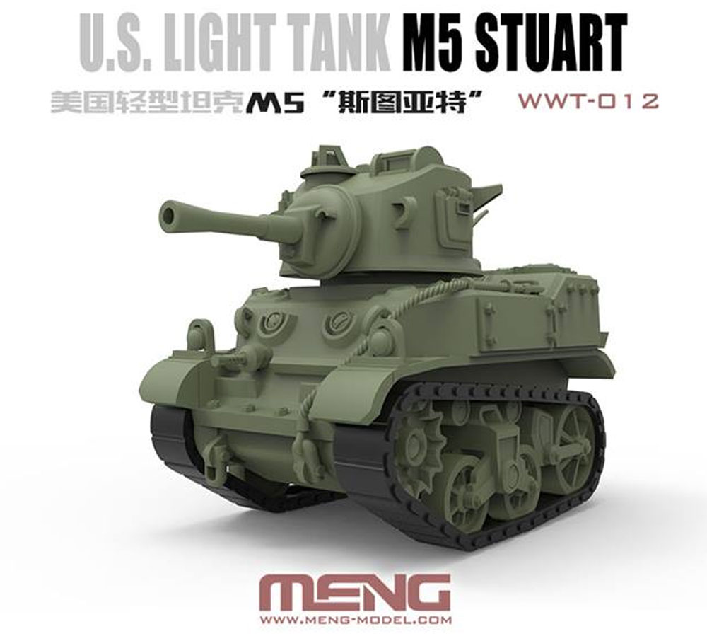 アメリカ 軽戦車 M5 スチュアート プラモデル (MENG-MODEL WORLD WAR TOONS No.WWT-012) 商品画像_1