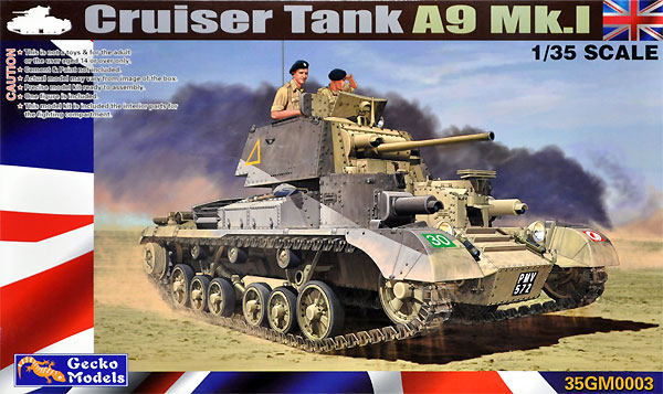 イギリス 巡航戦車 A9 Mk.1 プラモデル (ゲッコーモデル 1/35 ミリタリー No.35GM0003) 商品画像