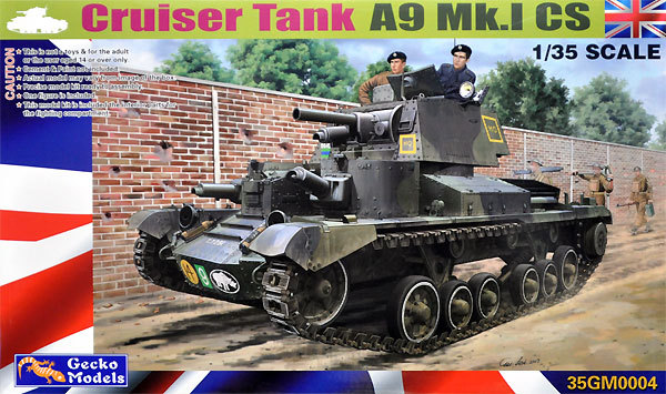 イギリス 巡航戦車 A9 Mk.1 CS プラモデル (ゲッコーモデル 1/35 ミリタリー No.35GM0004) 商品画像