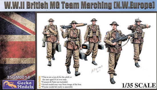 WW2 イギリス軍 機関銃チーム 北西ヨーロッパ プラモデル (ゲッコーモデル 1/35 ミリタリー No.35GM0014) 商品画像