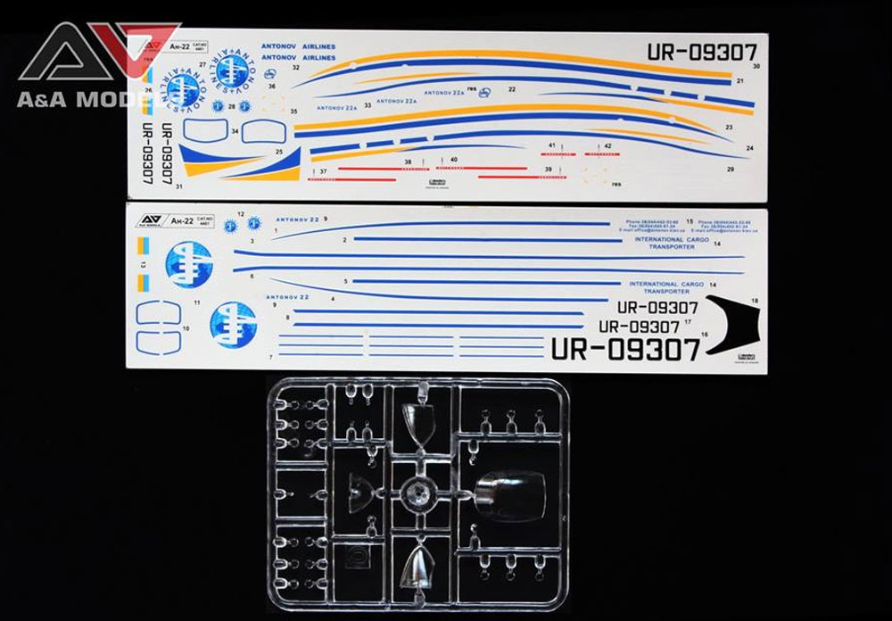 アントノフ An-22 戦略輸送機 プラモデル (A&A MODELS 1/144 プラスチックモデル No.4401) 商品画像_2