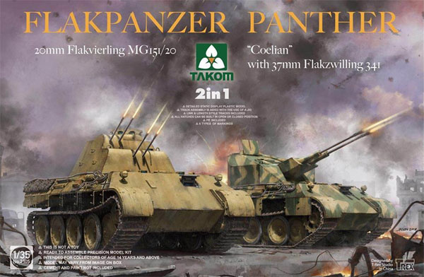 パンター対空戦車 2 in 1:20mm Flak MG151/20 対空戦車 ＆ 37mm Flak 341 対空戦車 ケーリアン プラモデル (タコム 1/35 ミリタリー No.TKO2105) 商品画像