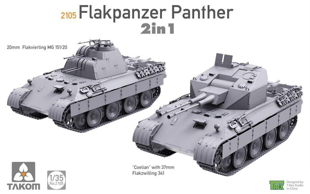 パンター対空戦車 2 in 1:20mm Flak MG151/20 対空戦車 ＆ 37mm Flak 341 対空戦車 ケーリアン プラモデル (タコム 1/35 ミリタリー No.TKO2105) 商品画像_2