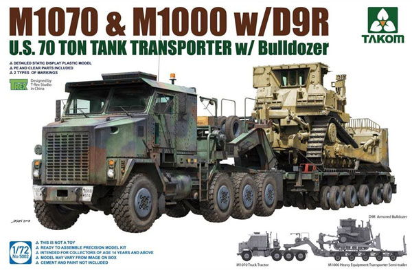 M1070 & M1000 70トン 戦車運搬車 w/D9R ブルドーザー プラモデル (タコム 1/72 ミリタリー No.5002) 商品画像