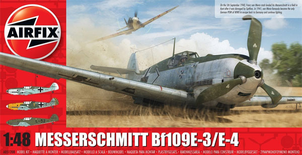 メッサーシュミット Bf109 E-3/E-4 プラモデル (エアフィックス 1/48 ミリタリーエアクラフト No.A05120B) 商品画像