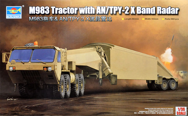 M983 トラクター w/TPY-2 Xバンドレーダー プラモデル (トランペッター 1/35 AFVシリーズ No.01059) 商品画像