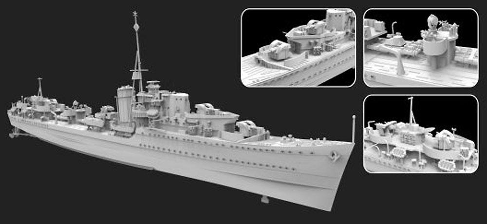 イギリス海軍 駆逐艦 ランス プラモデル (フライホーク 1/700 艦船 No.FH1115) 商品画像_1