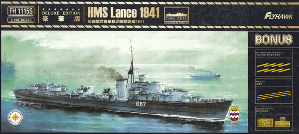 イギリス海軍 駆逐艦 ランス 豪華版 プラモデル (フライホーク 1/700 艦船 No.FH1115S) 商品画像
