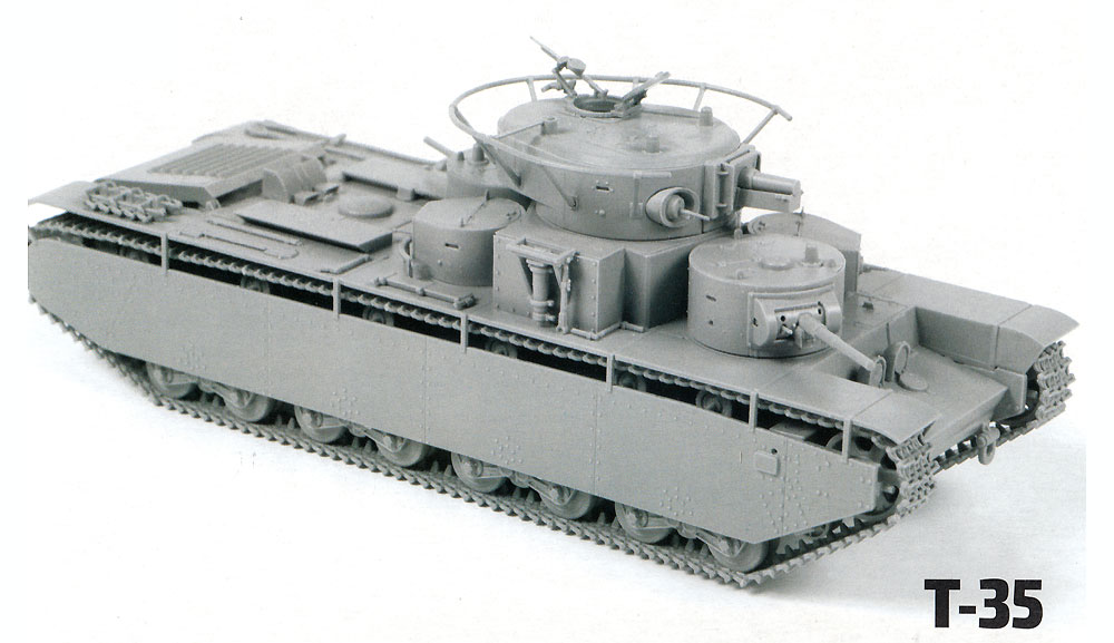 T-35 ソビエト重戦車 プラモデル (ズベズダ 1/72 ミリタリー No.5061) 商品画像_1