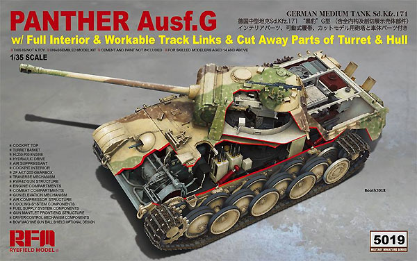 Sd.Kfz.171 パンター G型 w/フルインテリア、可動式履帯、カットモデル用砲塔と車体パーツ付き プラモデル (ライ フィールド モデル 1/35 AFV No.5019) 商品画像