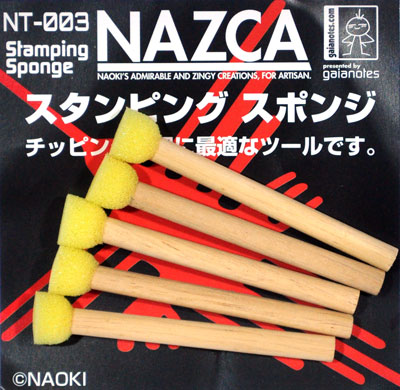 スタンピングスポンジ スポンジ (ガイアノーツ NAZCA (ナスカ) シリーズ No.NT-003) 商品画像