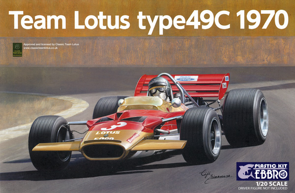 チーム ロータス Type49C 1970 プラモデル (エブロ 1/20 MASTER SERIES F-1 No.20006) 商品画像