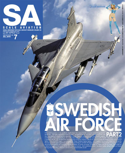 スケール アヴィエーション 2019年7月号 雑誌 (大日本絵画 Scale Aviation No.Vol.128) 商品画像