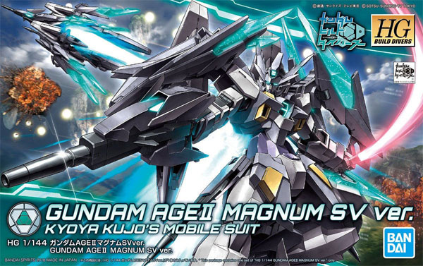 ガンダム AGE2 マグナム SV ver. プラモデル (バンダイ HGBD ガンダムビルドダイバーズ No.024) 商品画像