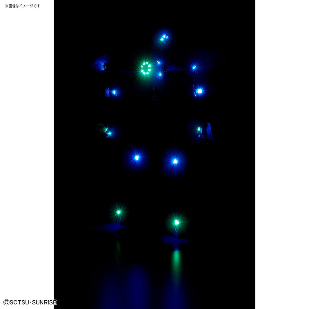 PG ガンダムエクシア用 LEDユニット LED (バンダイ PERFECT GRADE　(パーフェクトグレード） No.5055867) 商品画像_1