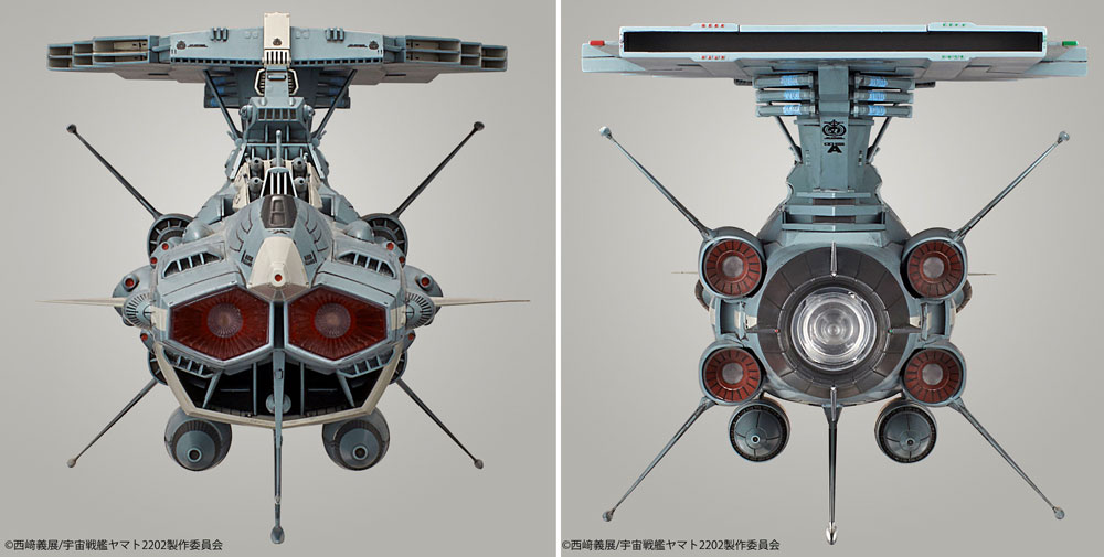 地球連邦 アンドロメダ級 DX プラモデル (バンダイ 宇宙戦艦ヤマト 2202 No.5055588) 商品画像_2