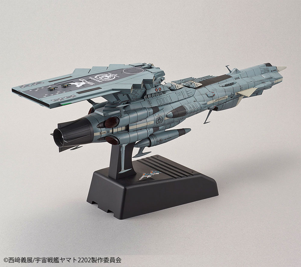 地球連邦 アンドロメダ級 DX プラモデル (バンダイ 宇宙戦艦ヤマト 2202 No.5055588) 商品画像_3