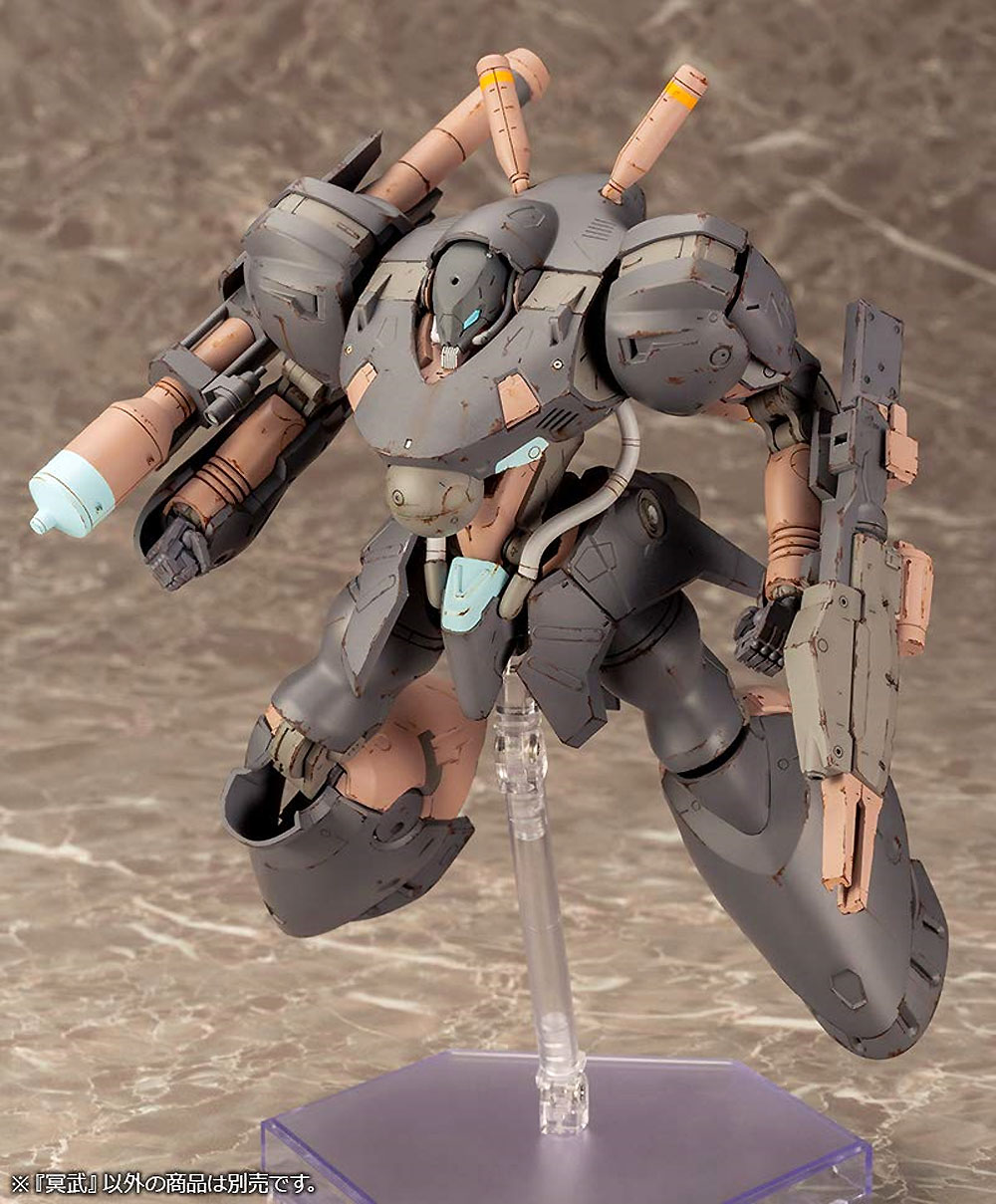 冥武 プラモデル (コトブキヤ フレームアームズ ～ FRAME ARMS No.043) 商品画像_3