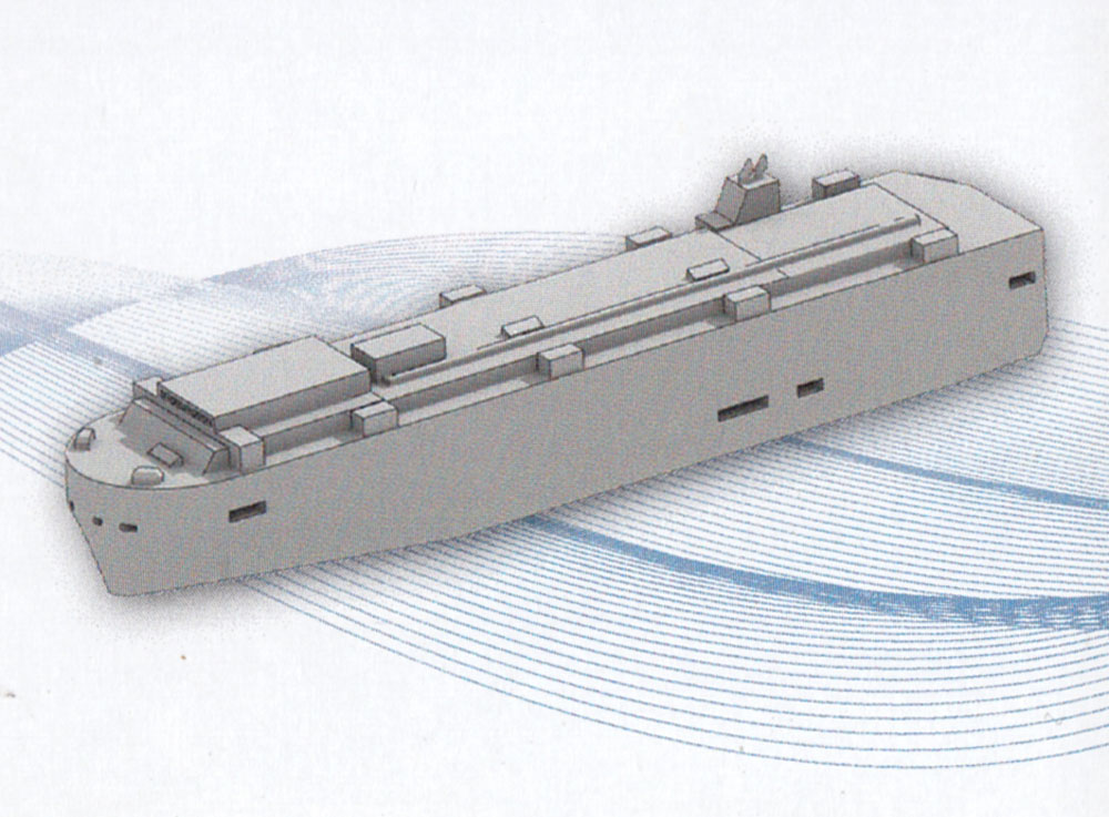自動車運搬船 A プラモデル (モデリウム GEO Elemental Vessel シリーズ No.001) 商品画像_2