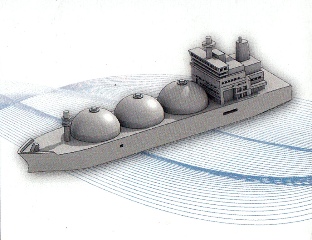 LNG船 A プラモデル (モデリウム GEO Elemental Vessel シリーズ No.003) 商品画像_2