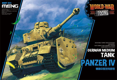 ドイツ 中戦車 4号戦車 プラモデル (MENG-MODEL WORLD WAR TOONS No.WWT-013) 商品画像