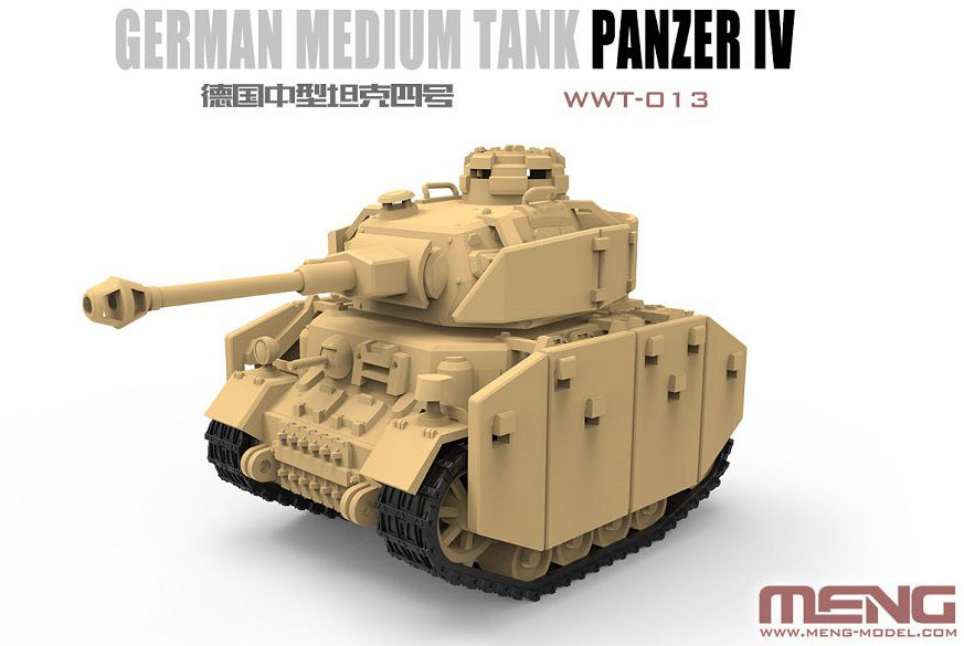 ドイツ 中戦車 4号戦車 プラモデル (MENG-MODEL WORLD WAR TOONS No.WWT-013) 商品画像_2