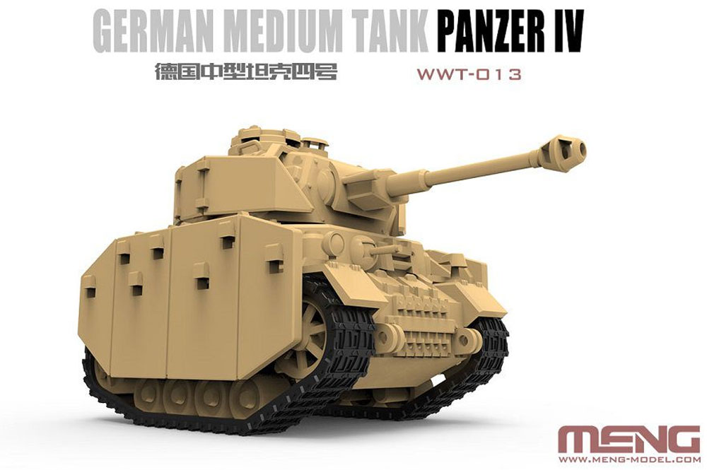 ドイツ 中戦車 4号戦車 プラモデル (MENG-MODEL WORLD WAR TOONS No.WWT-013) 商品画像_3