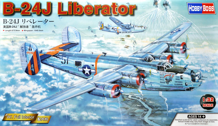 B-24J リベレーター プラモデル (ホビーボス 1/32 エアクラフト シリーズ No.83211) 商品画像