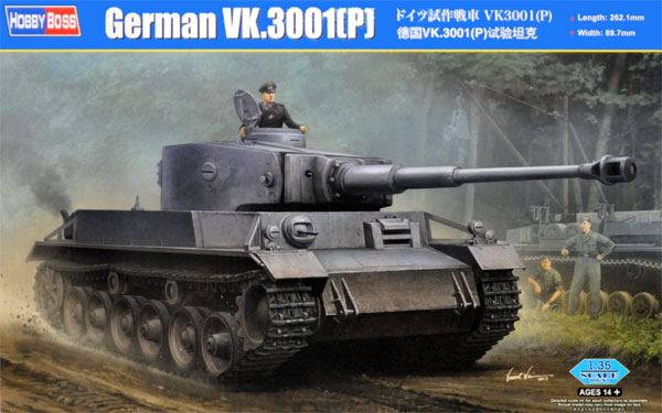 ドイツ 試作戦車 VK3001 (P) プラモデル (ホビーボス 1/35 ファイティングビークル シリーズ No.35891) 商品画像