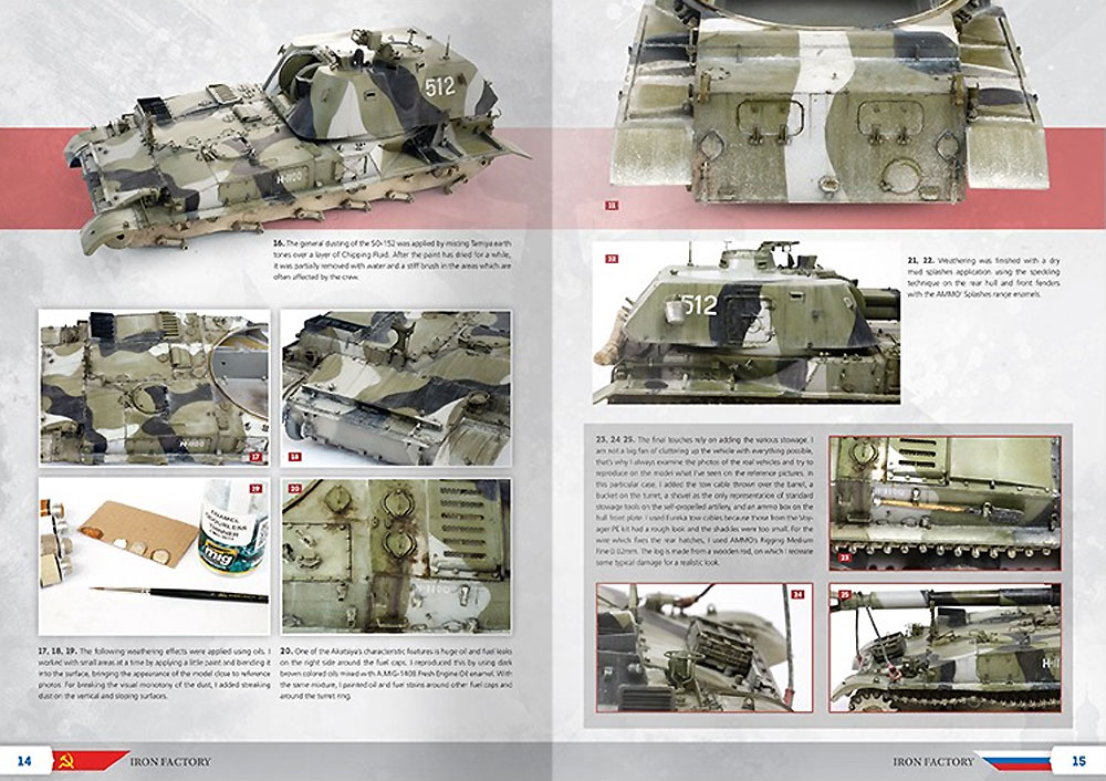 ザ・ウェザリングスペシャル アイアンファクトリー 本 (アモ THE WEATHERING MAGAZINE (ザ ウェザリング マガジン) No.AMIG-6104) 商品画像_2