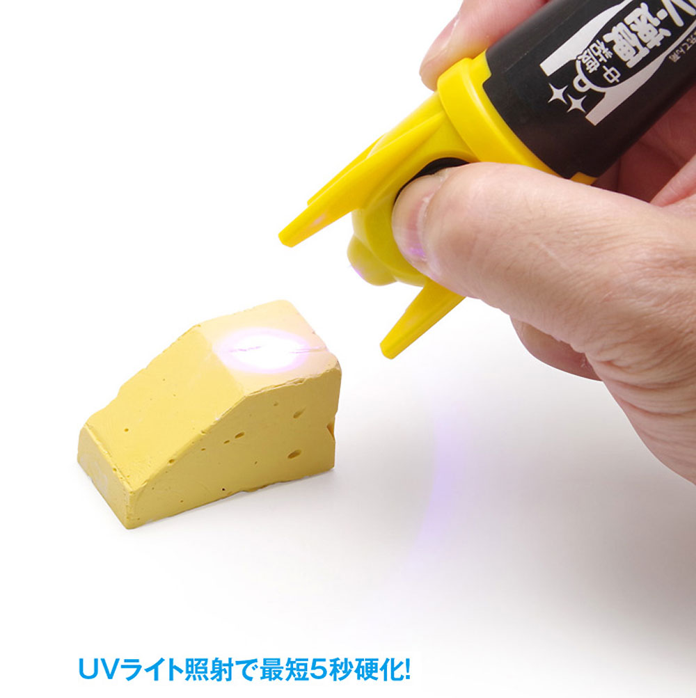 瞬間 UV-速硬 中粘度 瞬間接着剤 (ウェーブ 造型資材 No.OM-131) 商品画像_3