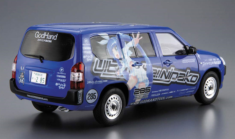 トヨタ NCP160V プロボックス '14 究極 ニパ子ちゃん プラモデル (アオシマ 1/24 ザ・モデルカー No.SP4905083056998) 商品画像_3