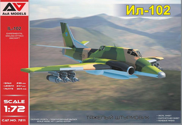 イリューシン IL-102 試作攻撃機 プラモデル (A&A MODELS 1/72 プラスチックモデル No.7211) 商品画像