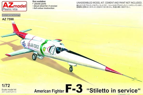 ダグラス F-3 戦闘機 スティレット実用型 プラモデル (AZ model 1/72 エアクラフト プラモデル No.AZ7598) 商品画像