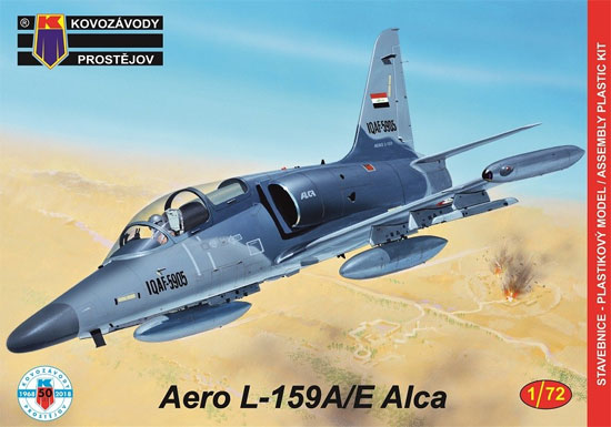 アエロ L-159A/E ALCA プラモデル (KPモデル 1/72 エアクラフト プラモデル No.KPM0119) 商品画像