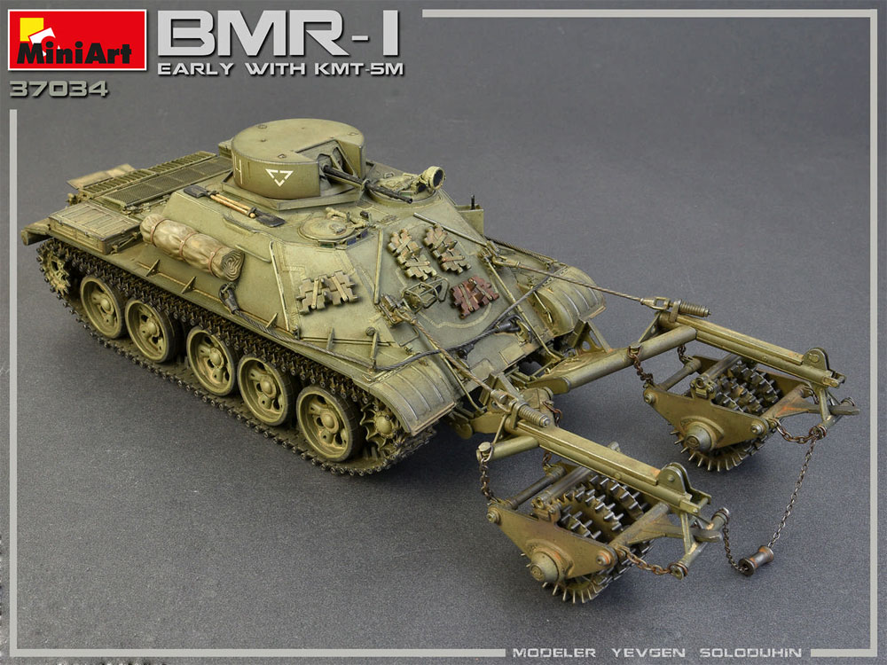 BMR-1 初期型 KMT-5M 地雷除去車 プラモデル (ミニアート 1/35 ミリタリーミニチュア No.37034) 商品画像_4