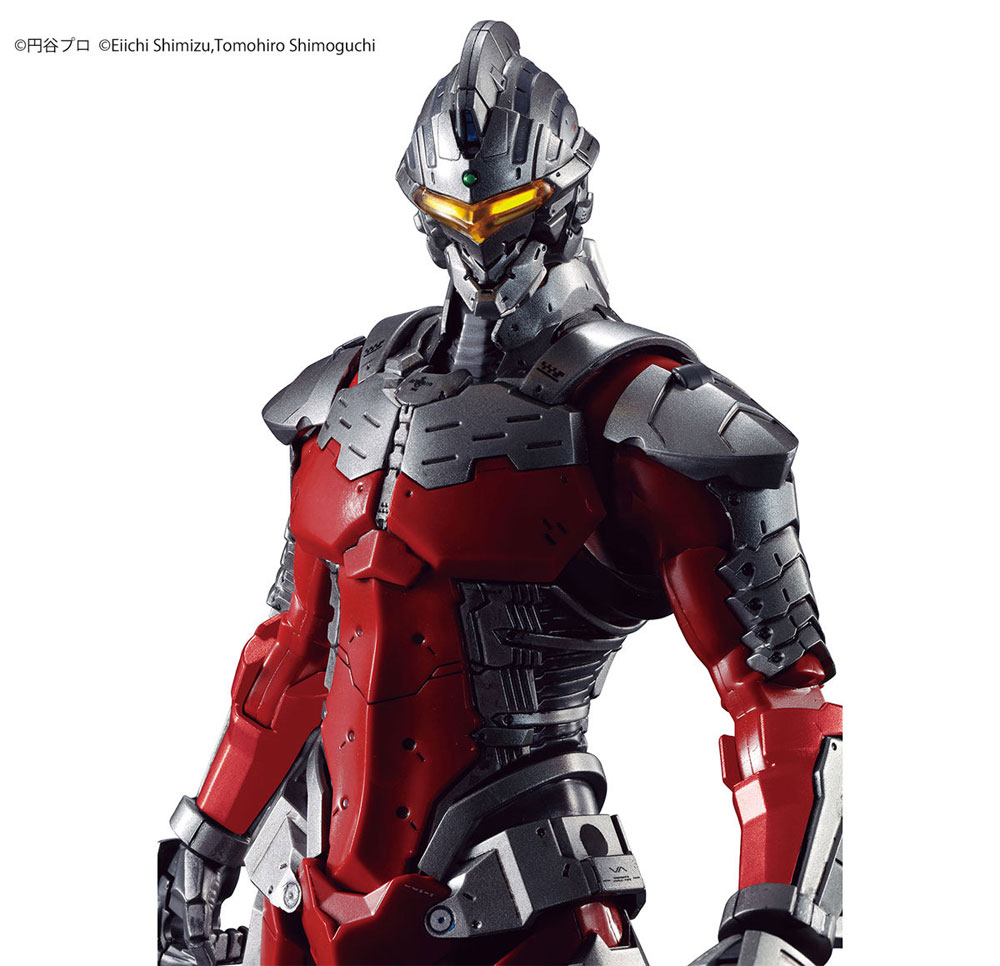 ULTRAMAN SUIT Ver7.5 プラモデル (バンダイ フィギュアライズ スタンダード No.5055711) 商品画像_2