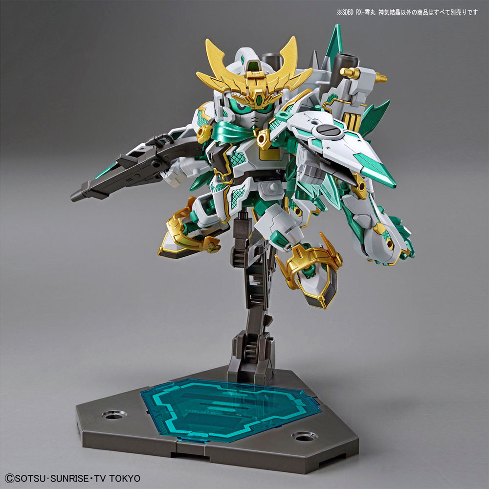 RX-零丸 神気結晶 (プラモデル (バンダイ HGBD ガンダムビルドダイバーズ No.026) 商品画像_1