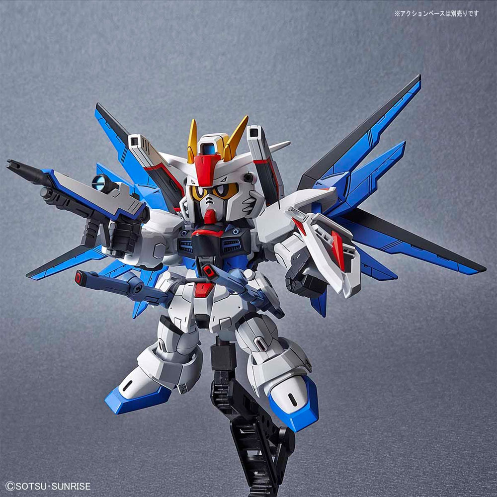 クロスシルエット フリーダムガンダム (プラモデル (バンダイ SDガンダム クロスシルエット No.008) 商品画像_1