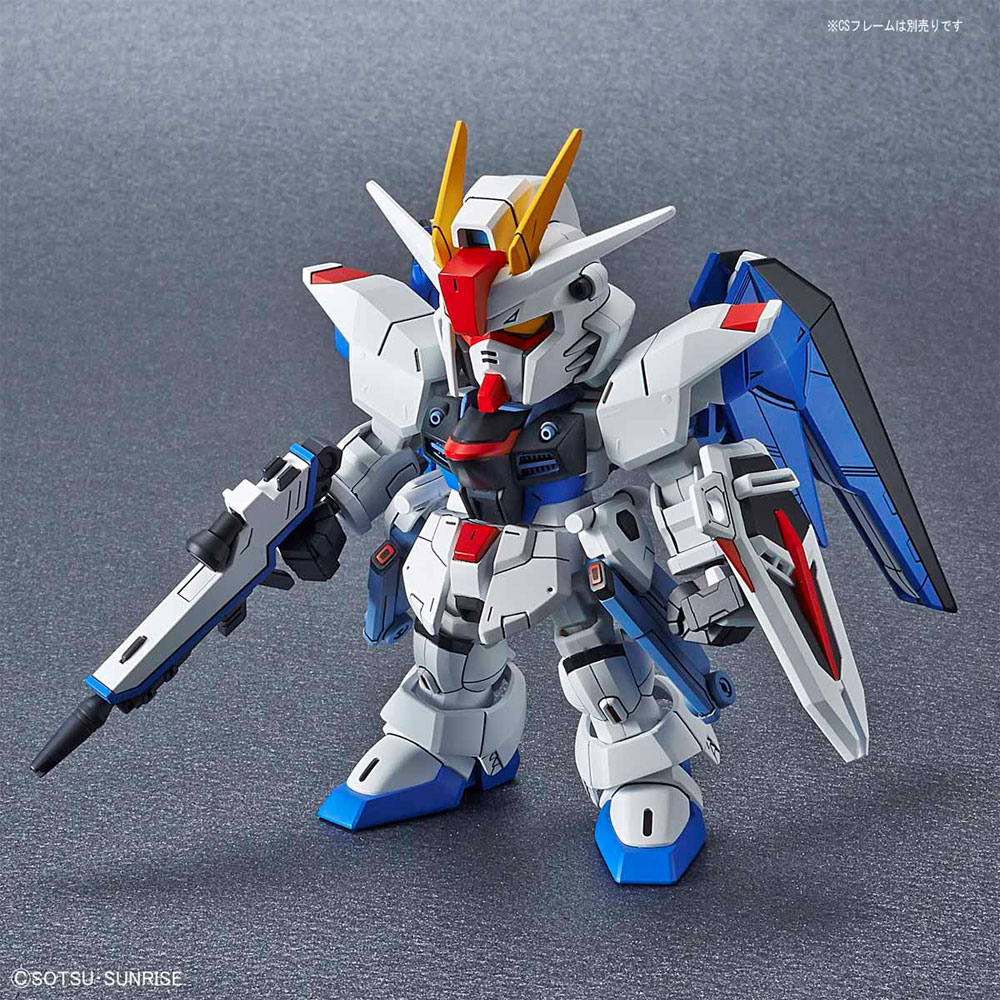 クロスシルエット フリーダムガンダム (プラモデル (バンダイ SDガンダム クロスシルエット No.008) 商品画像_2