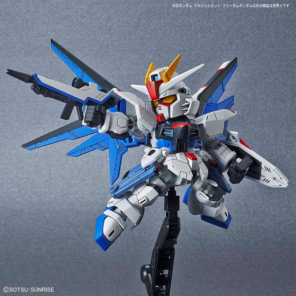 クロスシルエット フリーダムガンダム (プラモデル (バンダイ SDガンダム クロスシルエット No.008) 商品画像_3