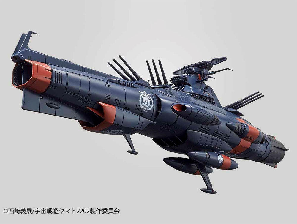 地球連邦主力戦艦 ドレッドノート級 火星絶対防衛線セット (プラモデル (バンダイ 宇宙戦艦ヤマト 2202 No.5056758) 商品画像_3